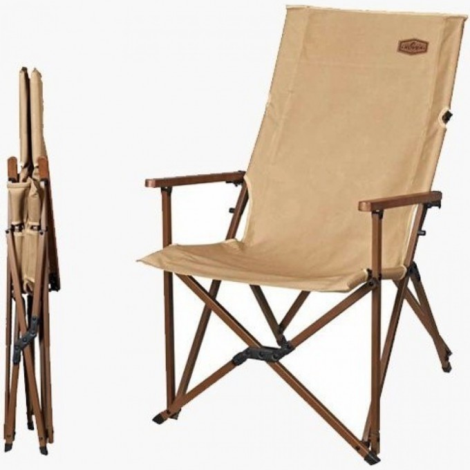 Кресло складное KOVEA RELAX CHAIR KECW9CA-02DB Кресло складное KOVEA RELAX CHAIR KECW9CA-02DB