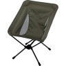 Кресло складное KOVEA VIVID CHAIR MINI, хаки KECV9CA-04KH