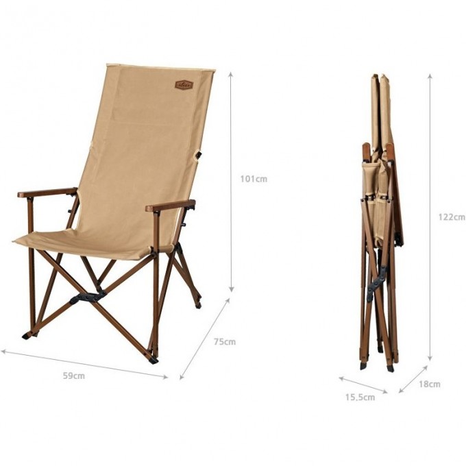 Кресло складное KOVEA WS RELAX CHAIR, беж KECW9CA-02TN Кресло складное KOVEA WS RELAX CHAIR, беж KECW9CA-02TN